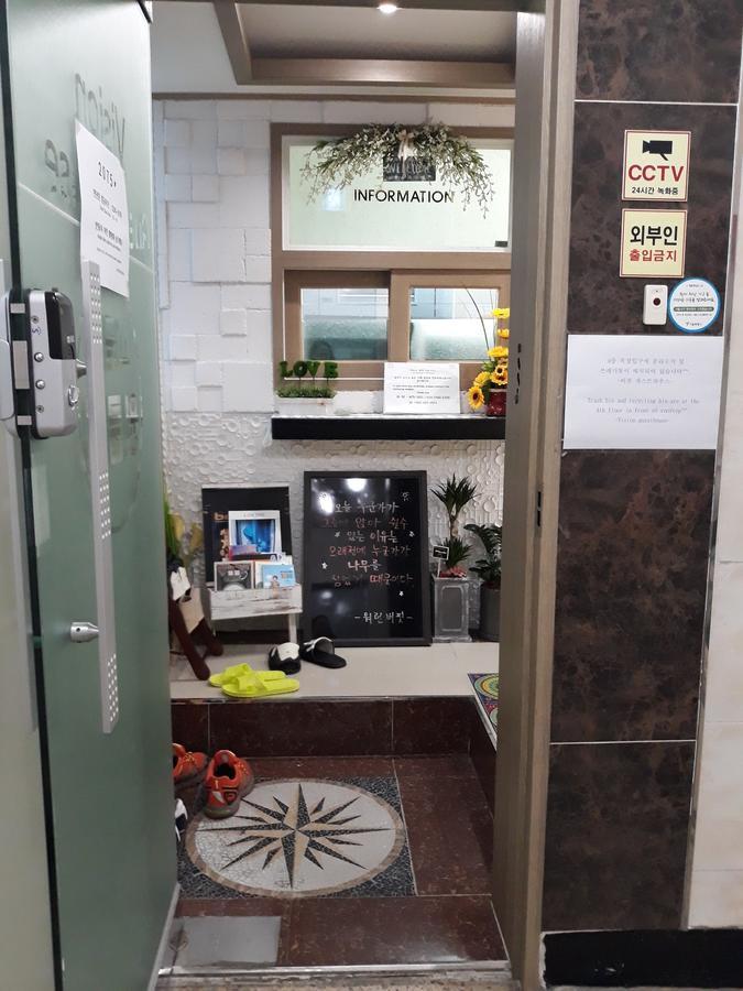 סיאול Vision Guesthouse מראה חיצוני תמונה